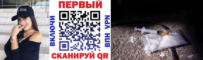 Amphetamine Premium Усмань