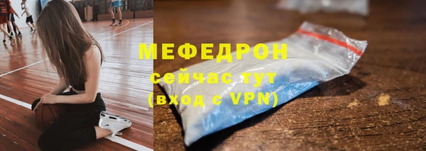 гидропоника Абдулино