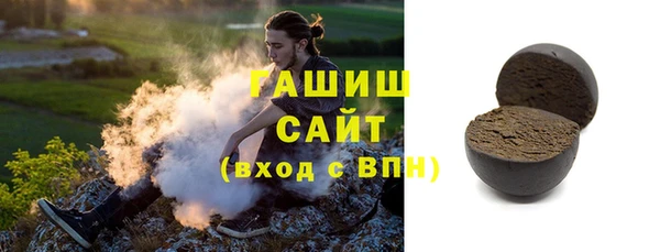 соль курить ск Абинск