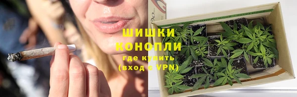 марки lsd Абаза