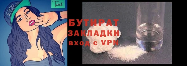 гидропоника Абдулино