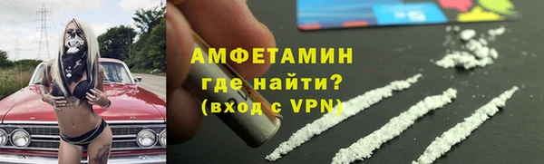 марки lsd Абаза