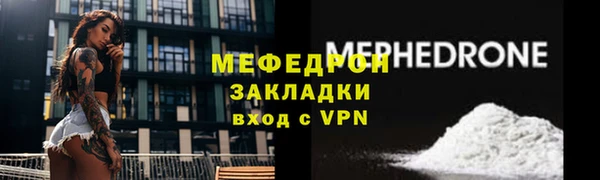 марки lsd Абаза