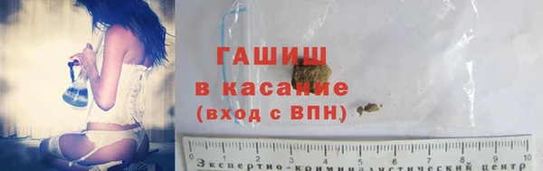 гидропоника Абдулино
