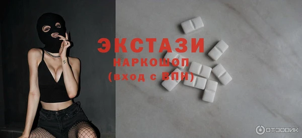 гидропоника Абдулино