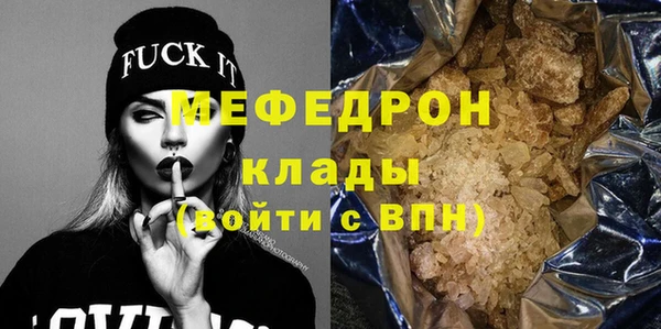 марки lsd Абаза