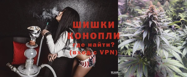 гидропоника Абдулино