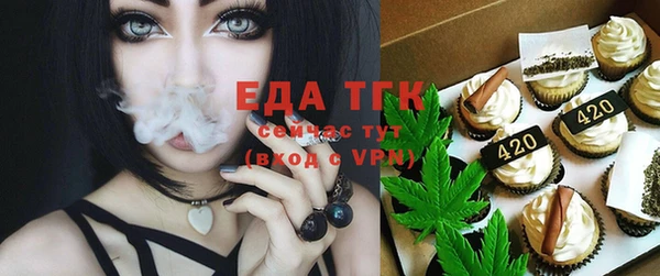 гидропоника Абдулино