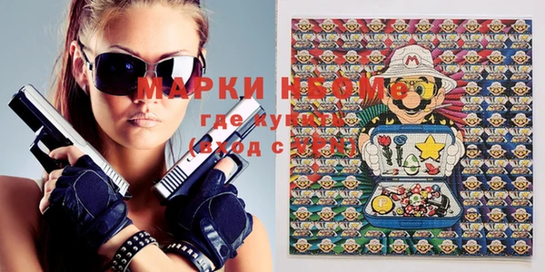 гидропоника Абдулино