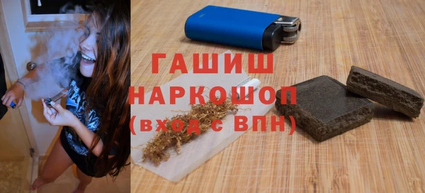 гидропоника Абдулино