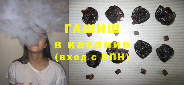 соль курить ск Абинск