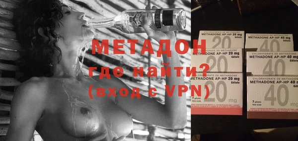гидропоника Абдулино