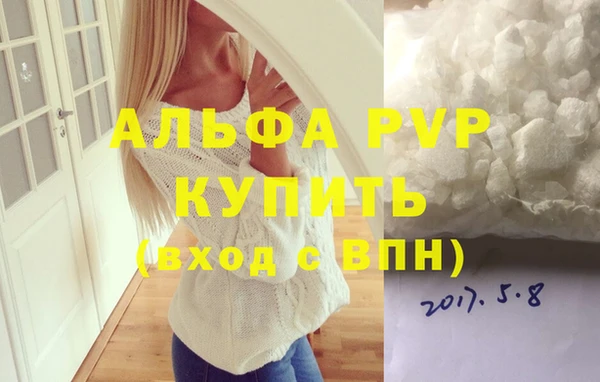 гидропоника Абдулино